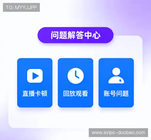 用户指南